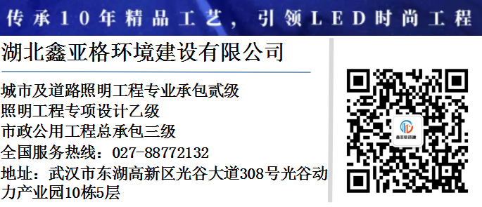 微信图片_20211126172349.png